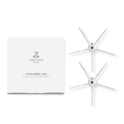 Roborock Side Brush Rubber E4, Pure, S6/s5 Max White Tillbehör Till Dammsugare