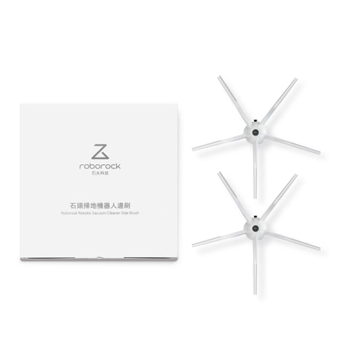 Roborock Side Brush Rubber E4, Pure, S6/s5 Max White Tillbehör Till Dammsugare